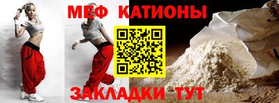 дистиллят марихуана Краснодар