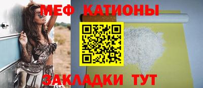 дистиллят марихуана Краснодар