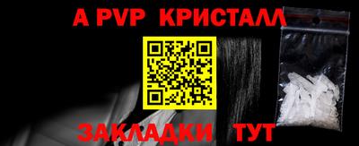 дистиллят марихуана Краснодар