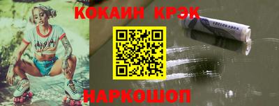 дистиллят марихуана Краснодар