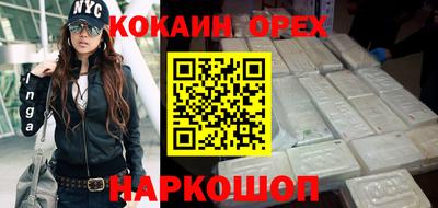 mix Краснознаменск