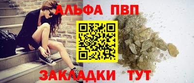 дистиллят марихуана Краснодар