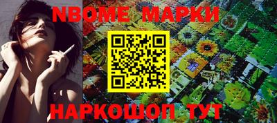 mix Краснознаменск