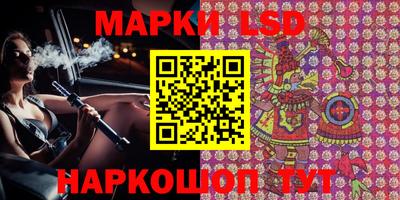 mix Краснознаменск