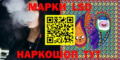 mix Краснознаменск