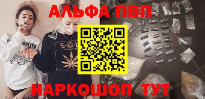 mix Краснознаменск