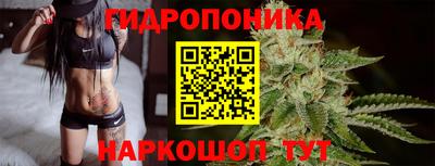 дистиллят марихуана Краснодар