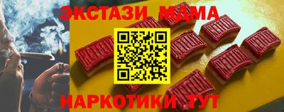 дистиллят марихуана Краснодар