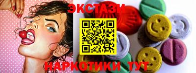 mix Краснознаменск