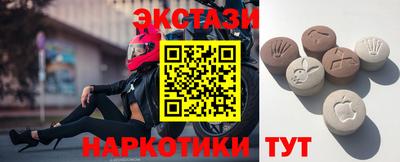 дистиллят марихуана Краснодар