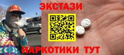 mix Краснознаменск
