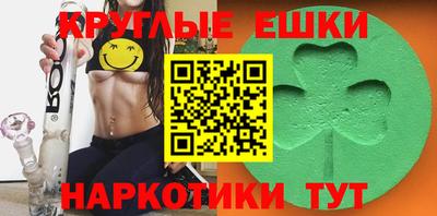 дистиллят марихуана Краснодар