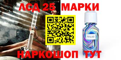 mix Краснознаменск