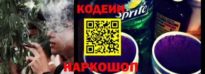 дистиллят марихуана Краснодар