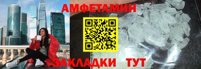 дистиллят марихуана Краснодар