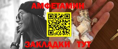 mix Краснознаменск