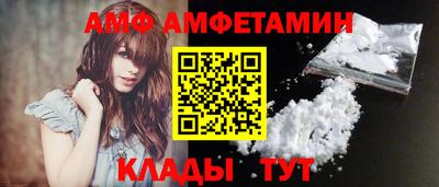 дистиллят марихуана Краснодар