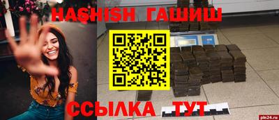 mix Краснознаменск