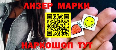 дистиллят марихуана Краснодар
