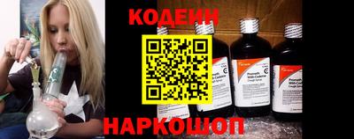 дистиллят марихуана Краснодар
