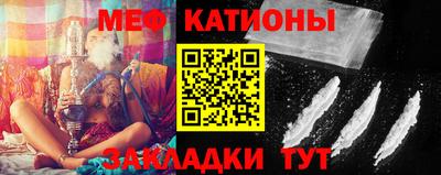 mix Краснознаменск