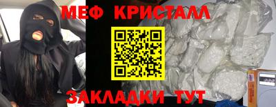 дистиллят марихуана Краснодар